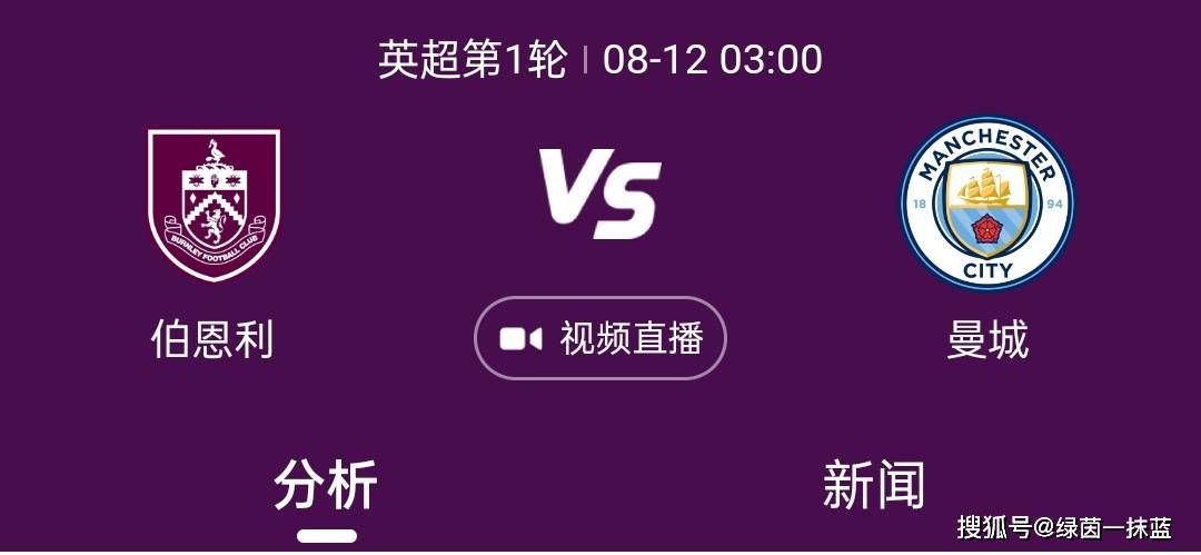 青春草在线免费观看